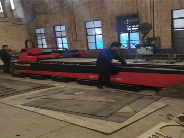 Processing area