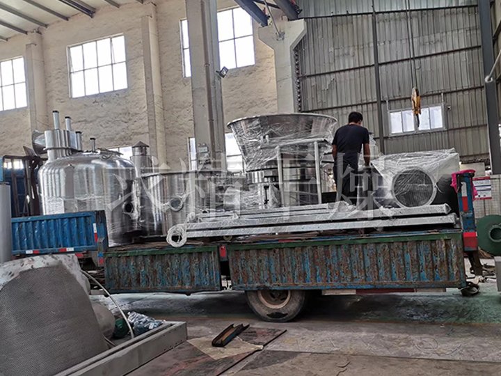 GFG series high-efficiency boiling dryer