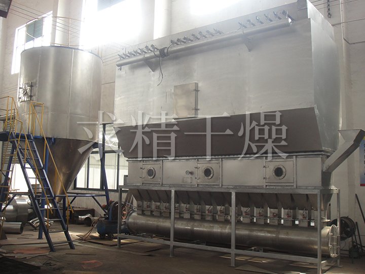 XF series horizontal boiling dryer