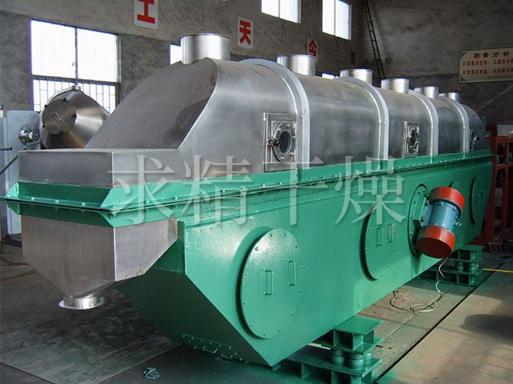 GZQ series vibrating fluidized bed dryer