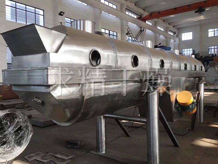 Production site of vibrating fluidized bed dryer