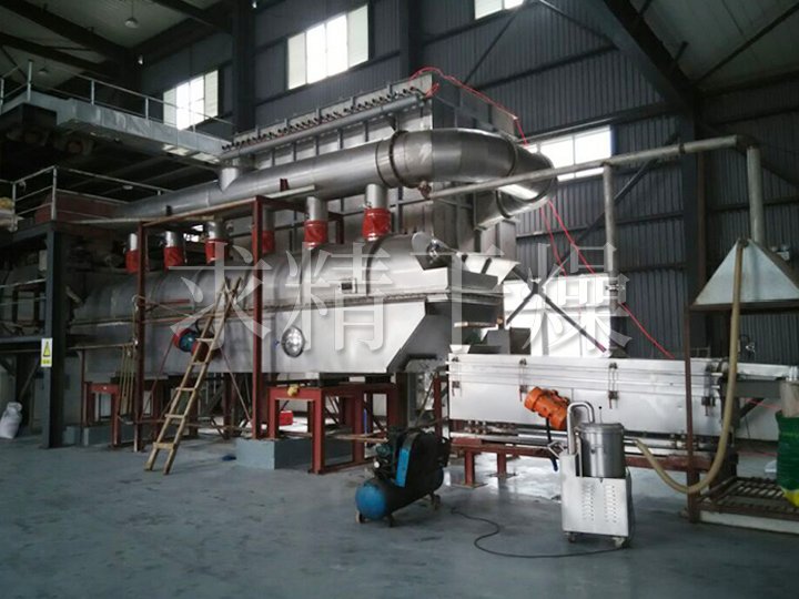 Production site of vibrating fluidized bed dryer