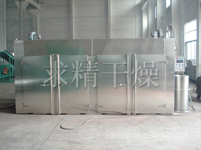 CT-C series hot air circulation oven