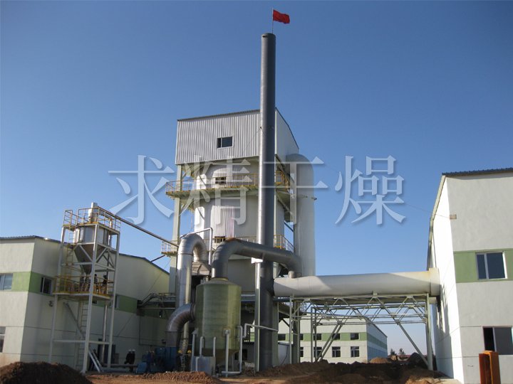 LPG series high-speed centrifugal spray dryer