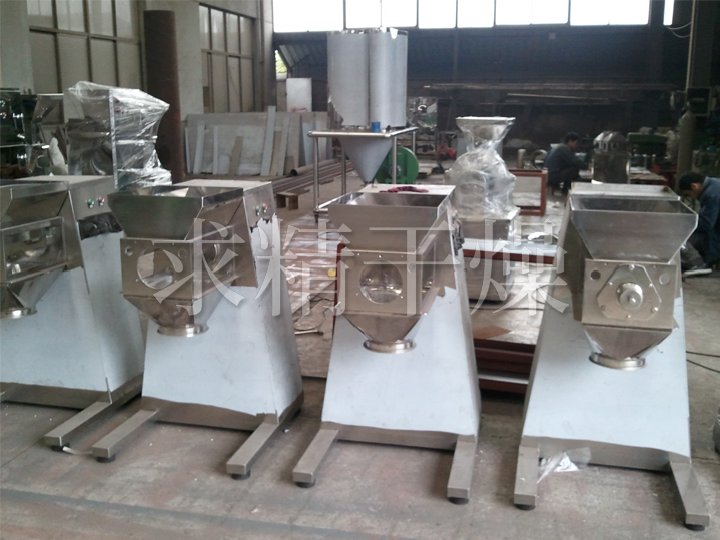 YK series swing pellet machine