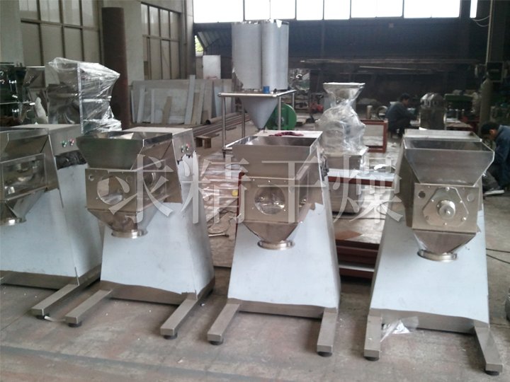 YK series swing pellet machine