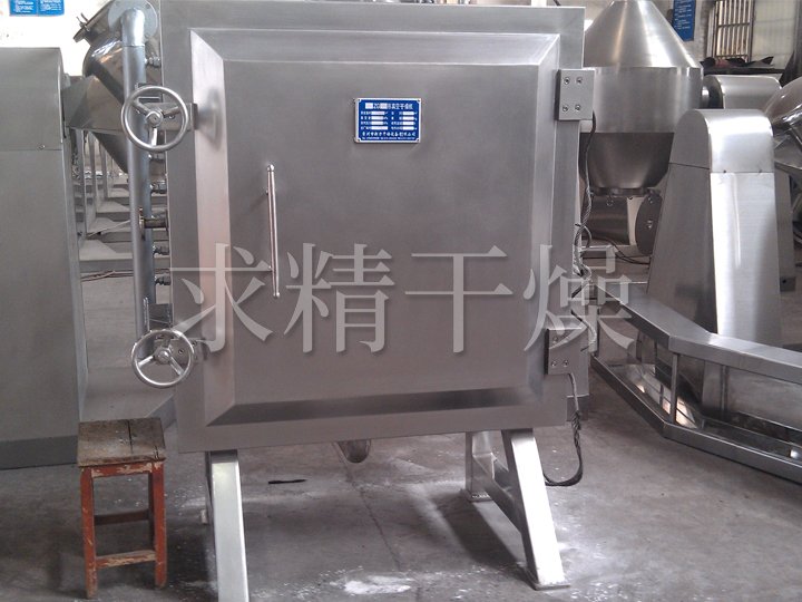 FZG square static vacuum dryer