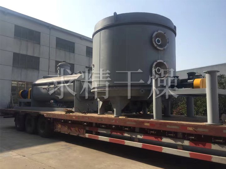 PLG series disc continuous dryer