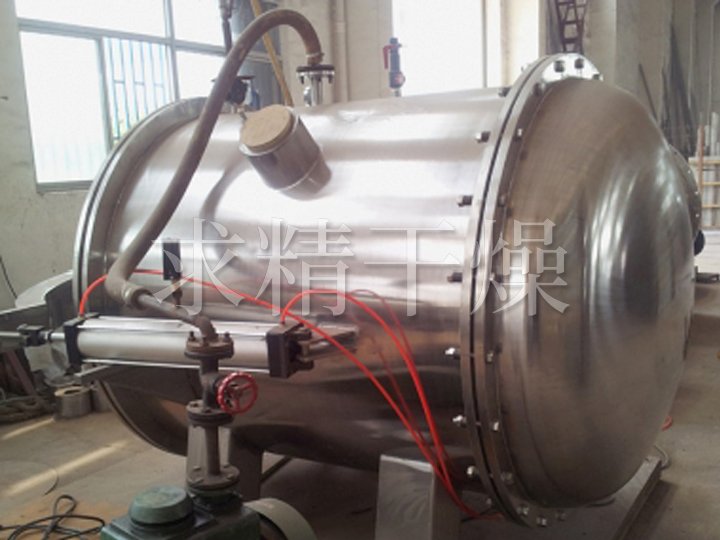 YZG round static vacuum dryer