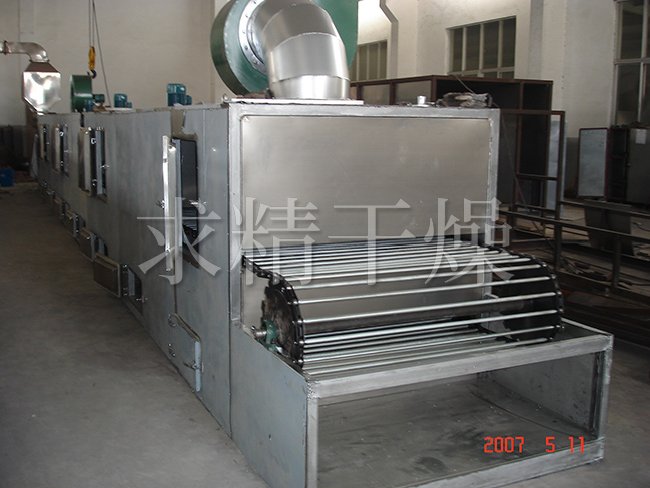 DWC series dehydrated vegetable belt dryer