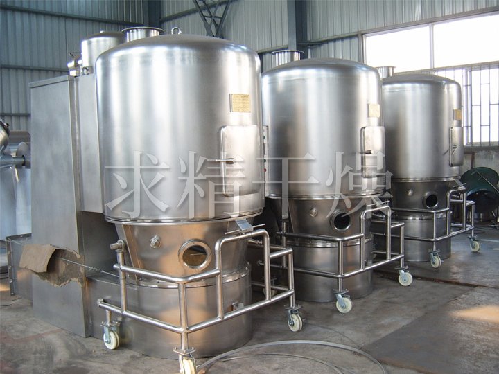 GFG series high-efficiency boiling dryer