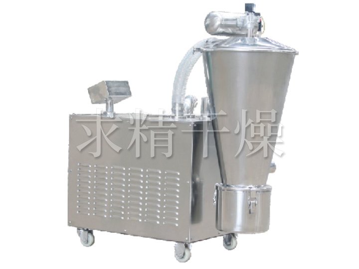 ZSL-Ⅲ series vacuum feeder